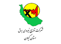 توزیع برق