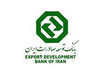 توسعه صادرات