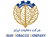 دخانیات
