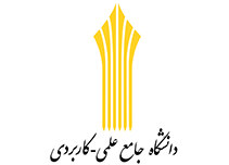علمی کاربردی