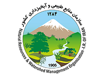 منابع طبیعی