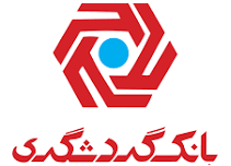 گردشگری